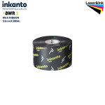 หมึกริบบอน Ribbon Wax ขนาด 53mm. x 300M. แกน 1 นิ้ว