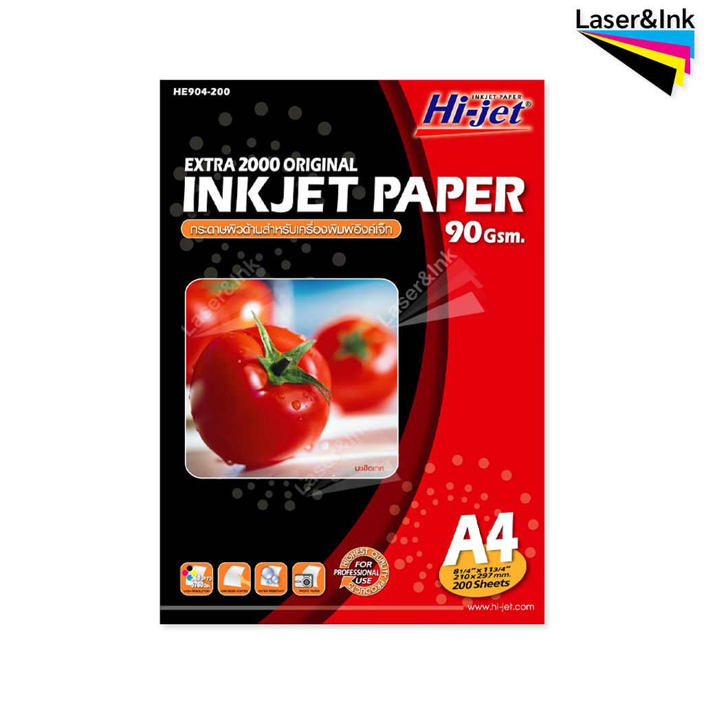 กระดาษอิงค์เจ็ท A4 90 แกรม (200 แผ่น) Hi-Jet He904-200